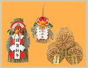 物産品・工芸品